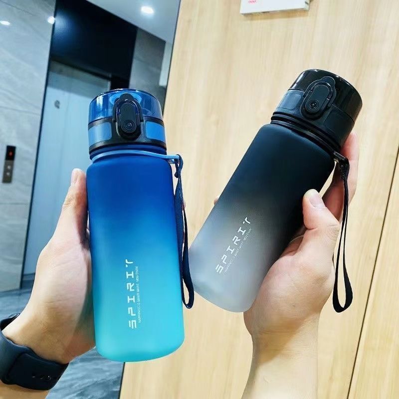 Sports Water Cup